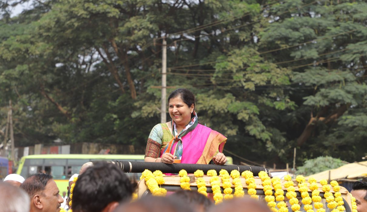 Dr. Anjali Nimbalkar